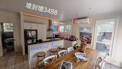 KITCHEN (4)